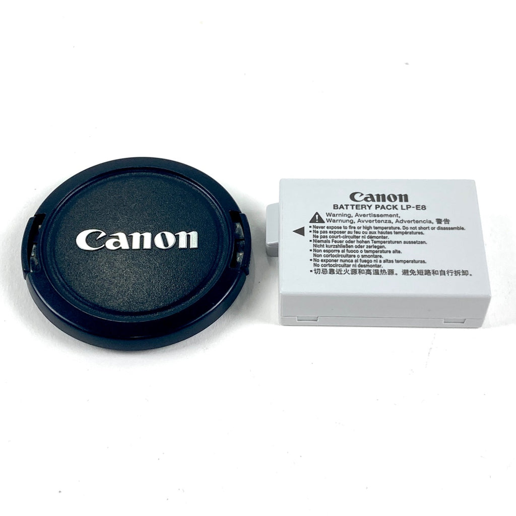 キヤノン Canon EOS Kiss X5 EF-S 18-55 IS II レンズキット デジタル 一眼レフカメラ 【中古】