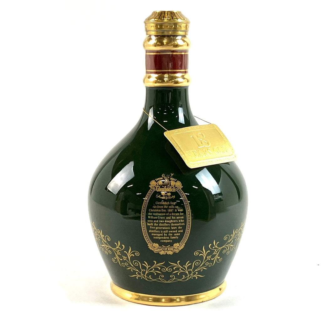 グレンフィディック Glenfiddich 18年 陶器 緑 750ml スコッチウイスキー シングルモルト 【古酒】