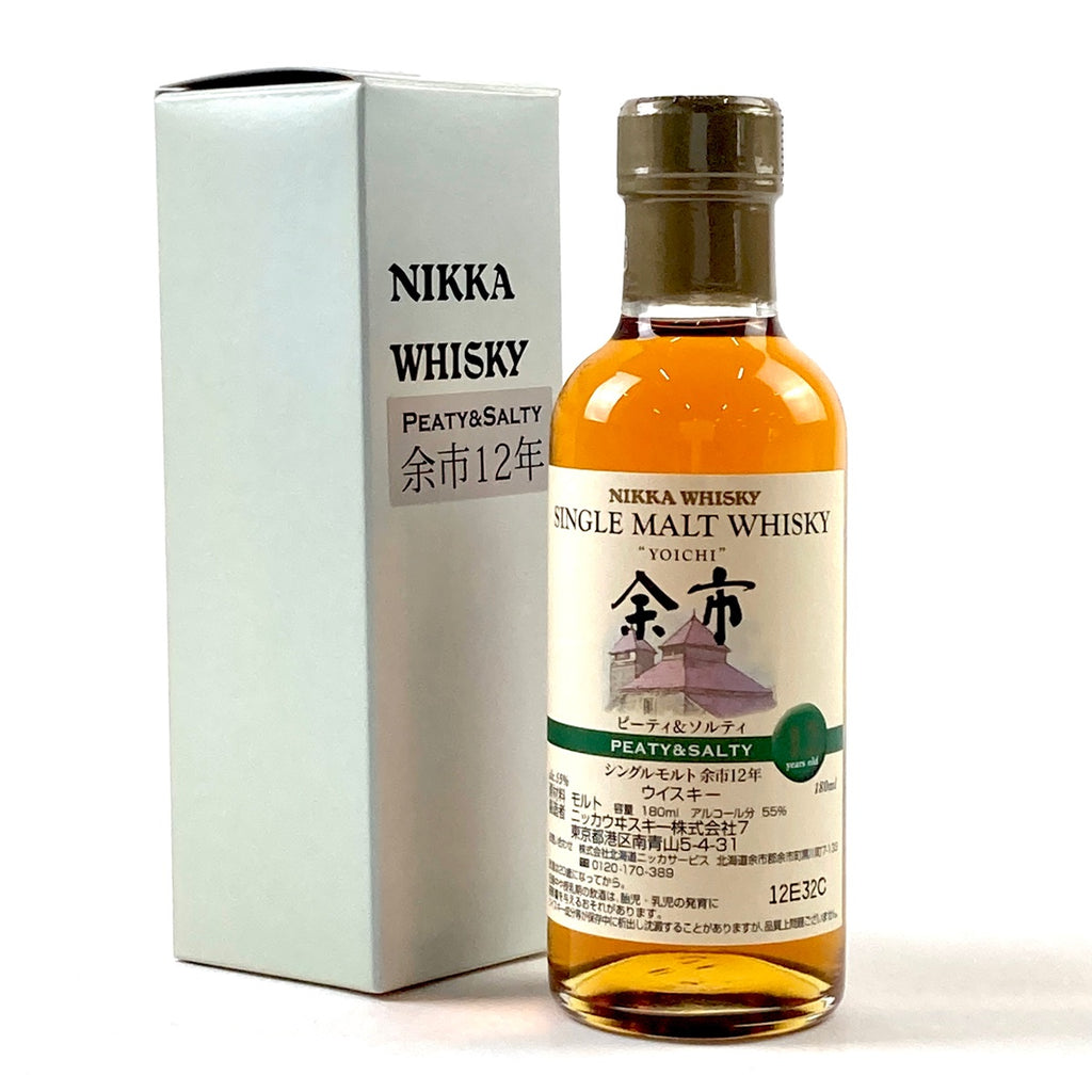 【東京都内限定お届け】ニッカ NIKKA 余市 12年 ピーティ&ソルティ 180ml 国産ウイスキー 【古酒】