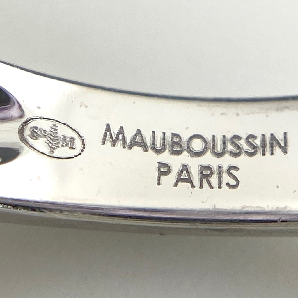 モーブッサン マ プランセスダムール アメジスト リング 10号 レディース 中古 brjwl