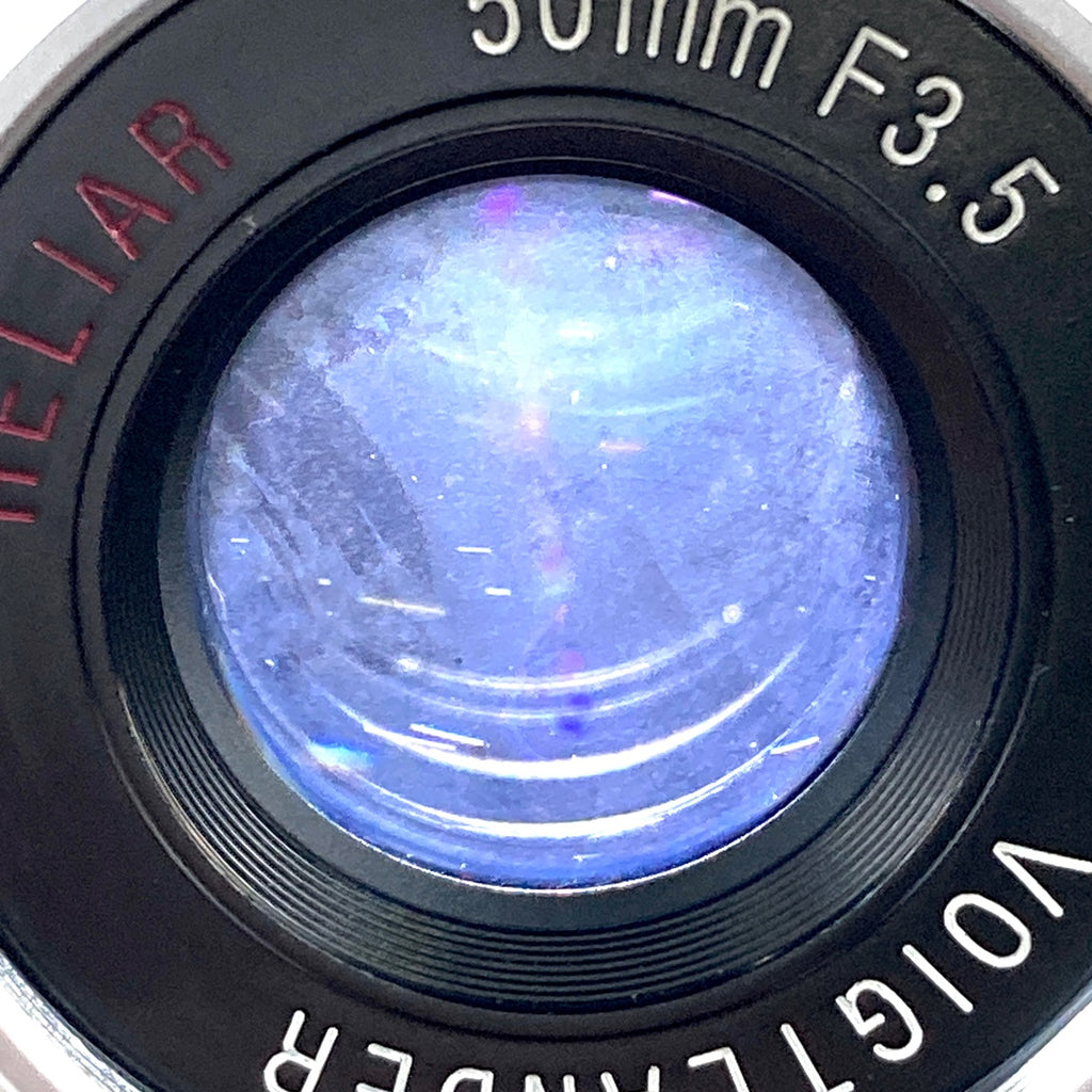 【在庫一掃】 フォクトレンダー Voigtlander HELIAR 50mm F3.5 (L39) レンジファインダーカメラ用レンズ 【中古】cambb