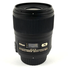 ニコン Nikon AF-S Micro NIKKOR 60mm F2.8G ED 一眼カメラ用レンズ（オートフォーカス） 【中古】