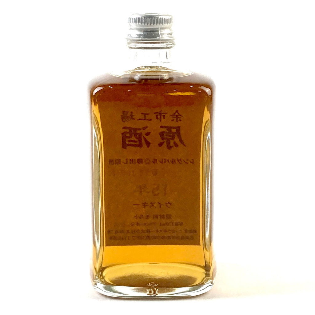 【東京都内限定お届け】ニッカ NIKKA 余市蒸留所 15年 原酒 角瓶 170ml 国産ウイスキー 【古酒】