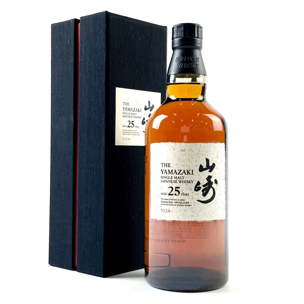 【東京都内限定お届け】 サントリー SUNTORY 山崎 25年 シングルモルト 700ml 国産ウイスキー 【古酒】