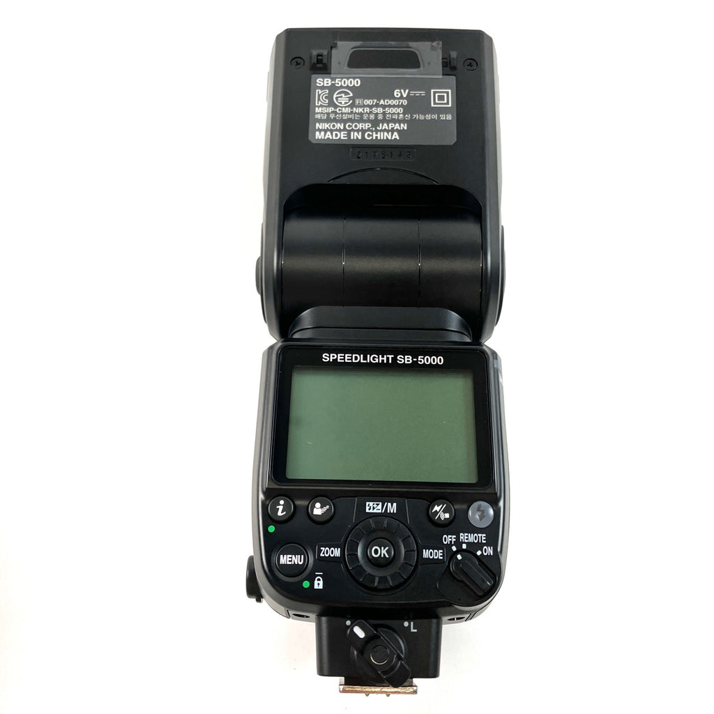 ニコン Nikon スピードライト SB-5000 【中古】