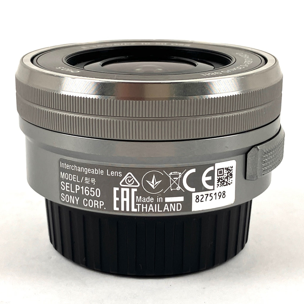 ソニー SONY α6000 パワーズームレンズキット ILCE-6000L S シルバー デジタル ミラーレス 一眼カメラ 【中古】