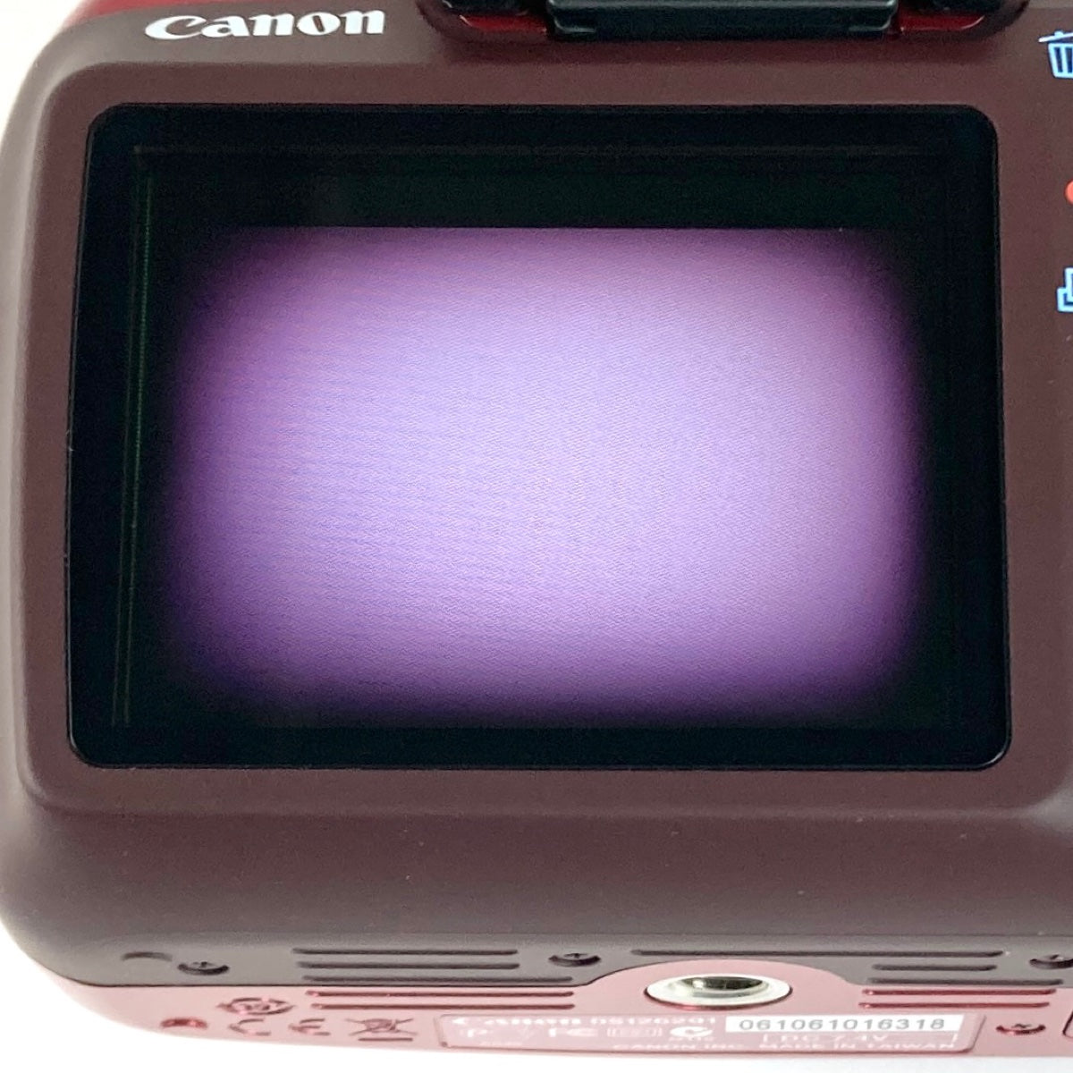 バイセル公式】キヤノン Canon EOS Kiss X50 ボディ レッド バイセル公式】キヤノン Canon EOS Kiss X50 ボディ レッド