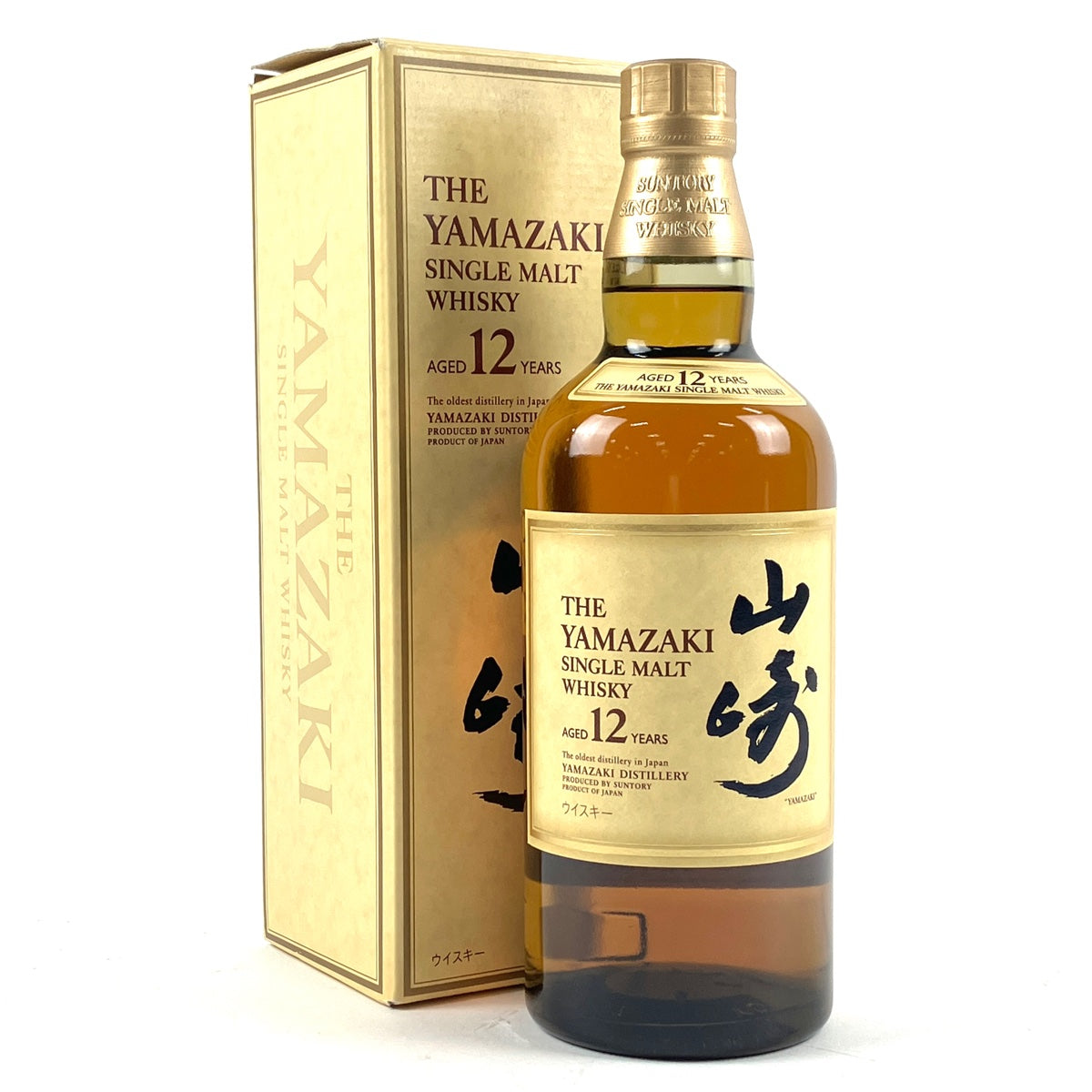 バイセル公式】【東京都内限定発送】 サントリー SUNTORY 山崎 12年 シングルモルト 700ml 国産ウイスキー 【古酒】 -  バイセルブランシェ