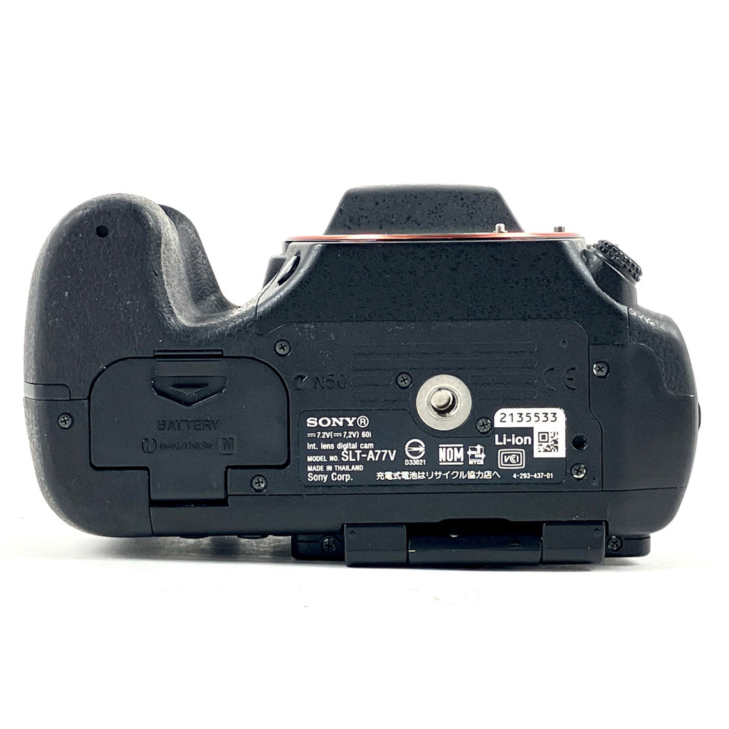 ソニー SONY α77 + SAL 50mm F2.8 MACRO［ジャンク品］ デジタル 一眼レフカメラ 【中古】