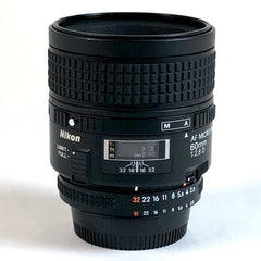 ニコン Nikon AF MICRO NIKKOR 60mm F2.8D 一眼カメラ用レンズ（オートフォーカス） 【中古】