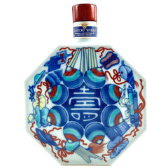 【東京都内限定お届け】サントリー SUNTORY 有田焼 色絵壽字宝尽八角瓶 600ml 国産ウイスキー 【古酒】