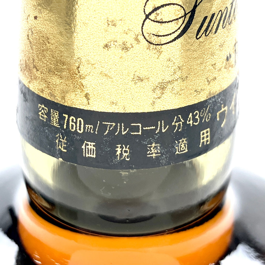 バイセル公式】【東京都内限定お届け】サントリー SUNTORY ローヤル 60 760ml 国産ウイスキー 【古酒】 - バイセルブランシェ