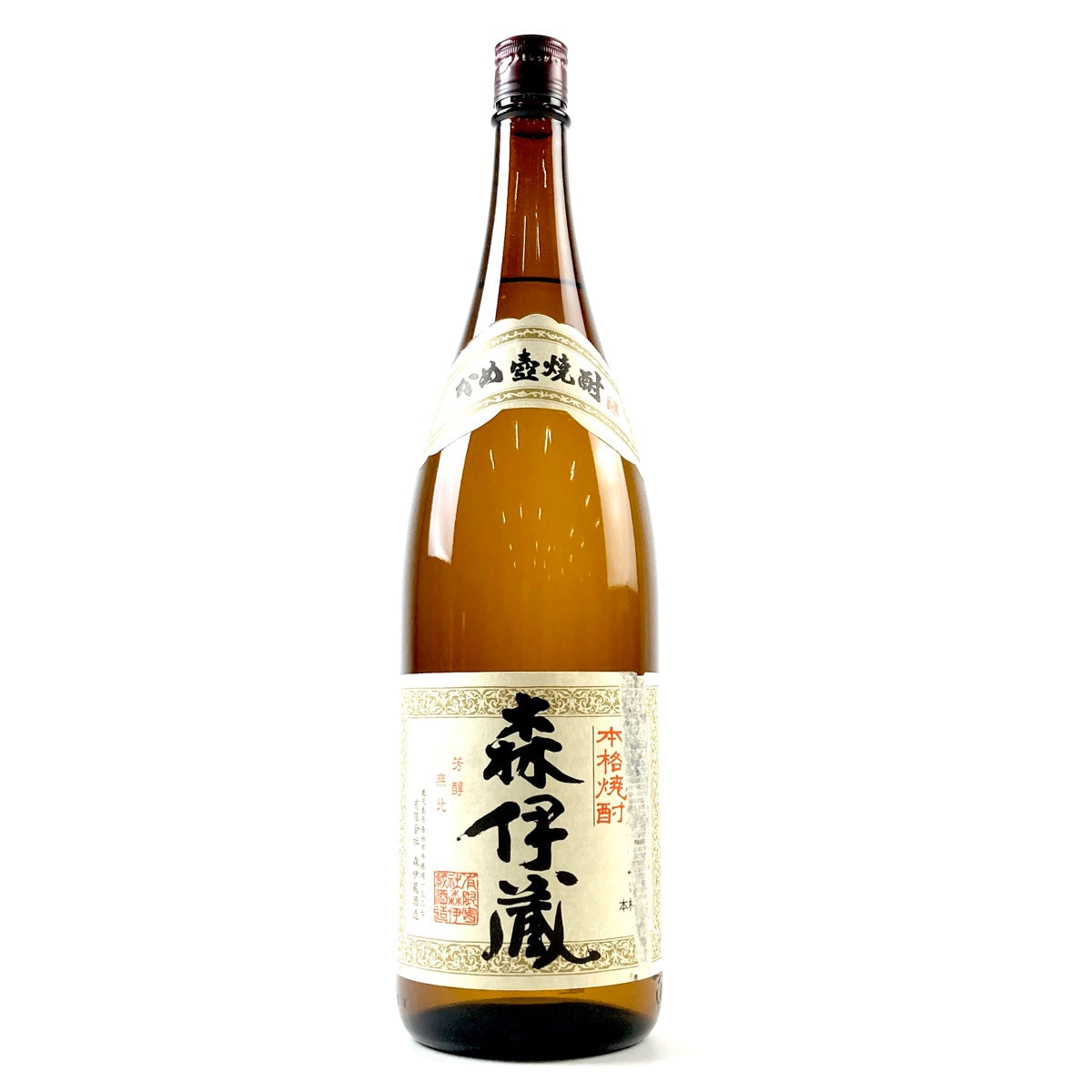 【東京都内限定お届け】 森伊蔵 MORIIZOU かめ壺焼酎 1800ml いも焼酎 【古酒】