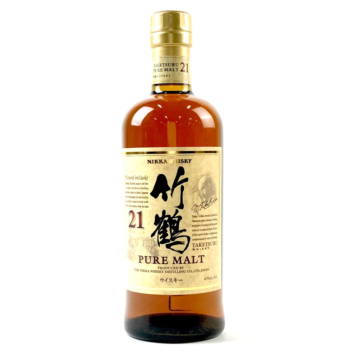 バイセル公式】【東京都内限定お届け】 ニッカ NIKKA 竹鶴 21年 ピュアモルト 700ml 国産ウイスキー 【古酒】 - バイセルブランシェ