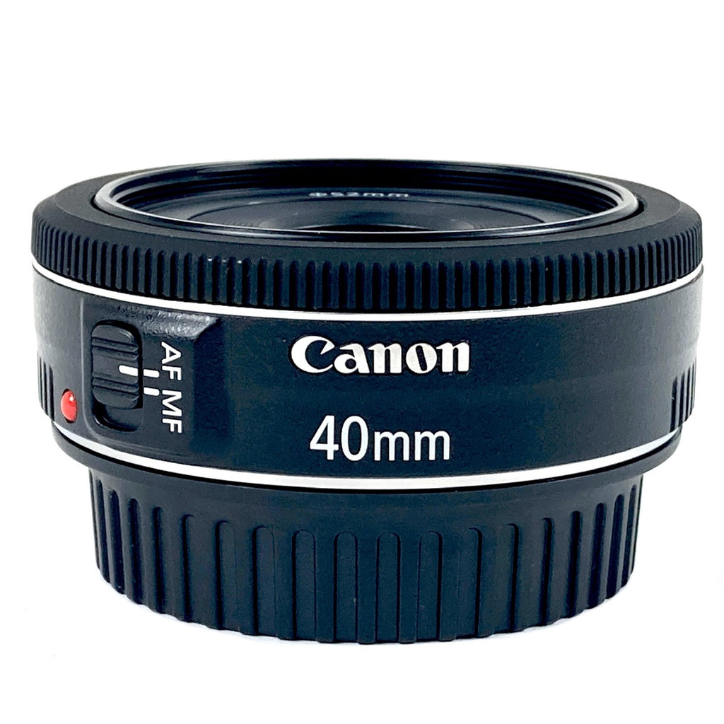 キヤノン Canon EF 40mm F2.8 STM 一眼カメラ用レンズ（オートフォーカス） 【中古】