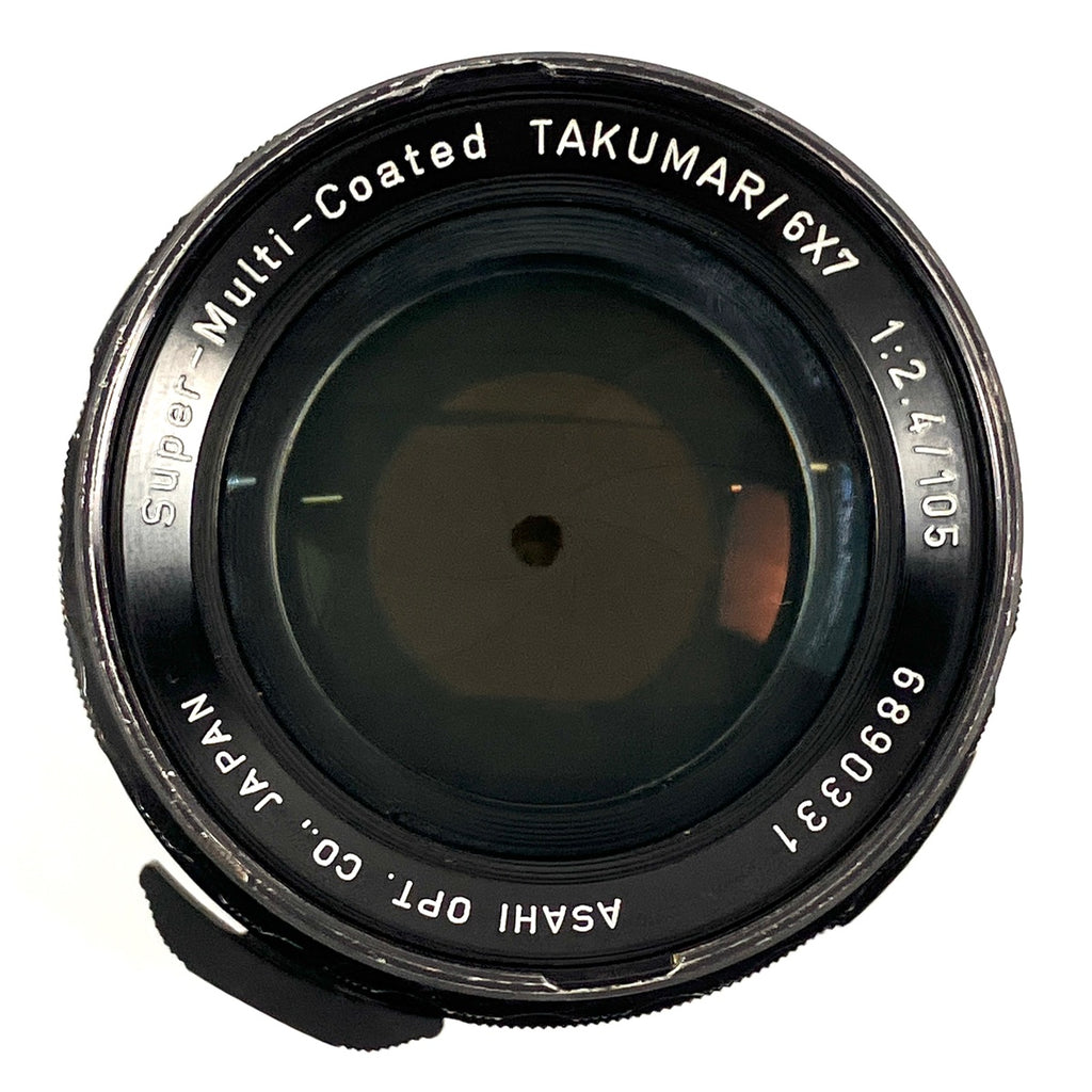 ペンタックス PENTAX 6x7 TTL + TAKUMAR 6X7 105mm F2.4 67 バケペン用 中判カメラ 【中古】