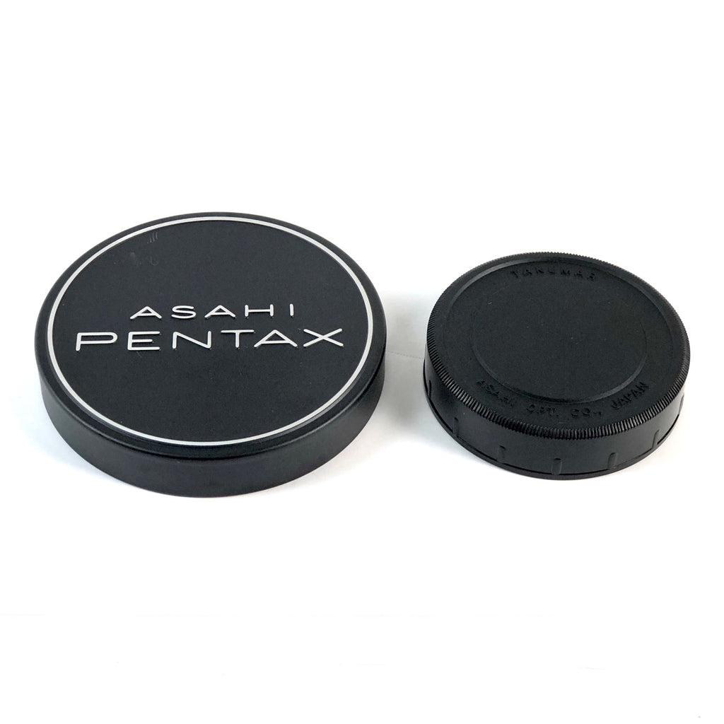 ペンタックス PENTAX SMC PENTAX 67 500mm F5.6 6x7 バケペン用 中判カメラ用レンズ 【中古】