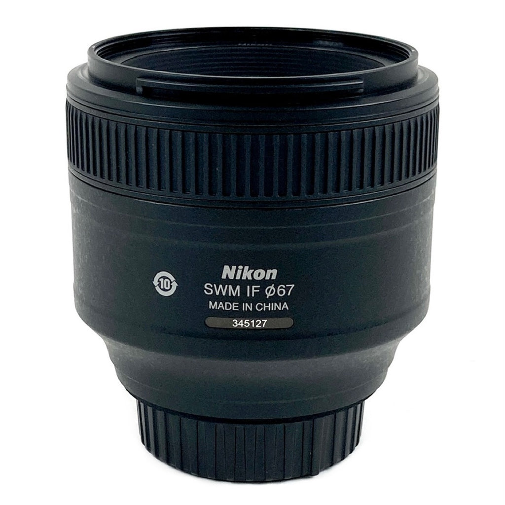 ニコン Nikon AF-S NIKKOR 85mm F1.8G 一眼カメラ用レンズ（オートフォーカス） 【中古】