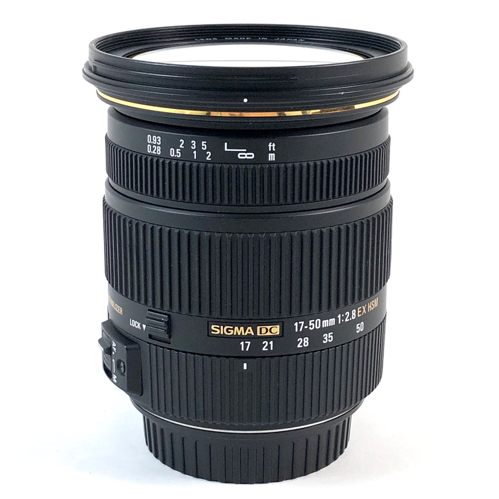 シグマ SIGMA 17-50mm F2.8 EX DC OS HSM (キヤノンEF用) 一眼カメラ用レンズ（オートフォーカス） 【中古】