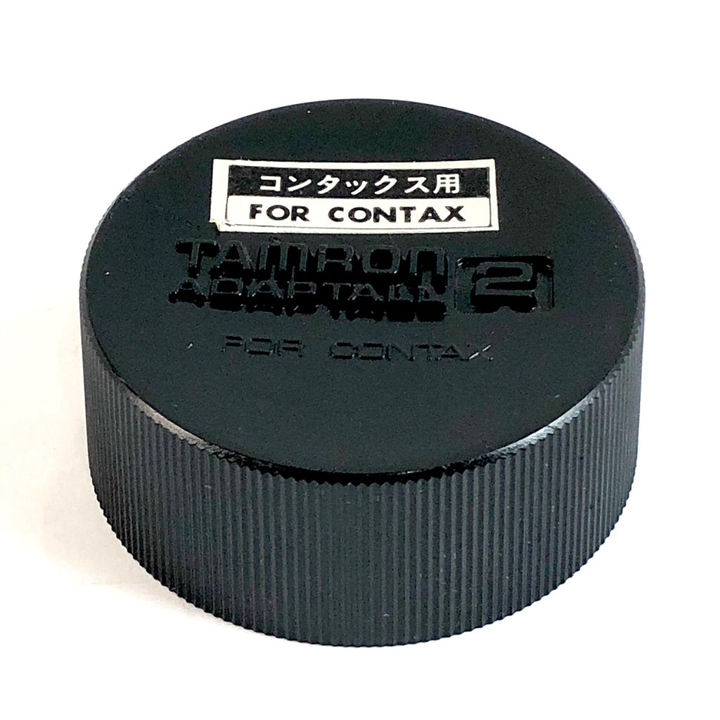 コンタックス CONTAX Planar T* 85mm F1.4 AEG プラナー 一眼カメラ用レンズ（マニュアルフォーカス） 【中古】