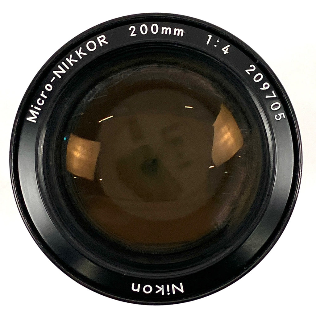 ニコン Nikon Ai-S Micro-NIKKOR 200mm F4 一眼カメラ用レンズ（マニュアルフォーカス） 【中古】