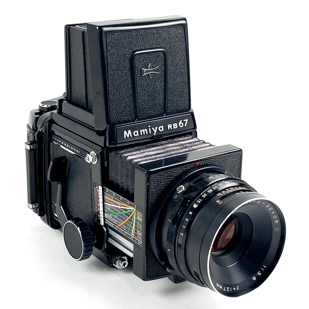 マミヤ Mamiya RB67 プロフェッショナル + SEKOR C 127mm F3.8 RB67用 中判カメラ 【中古】