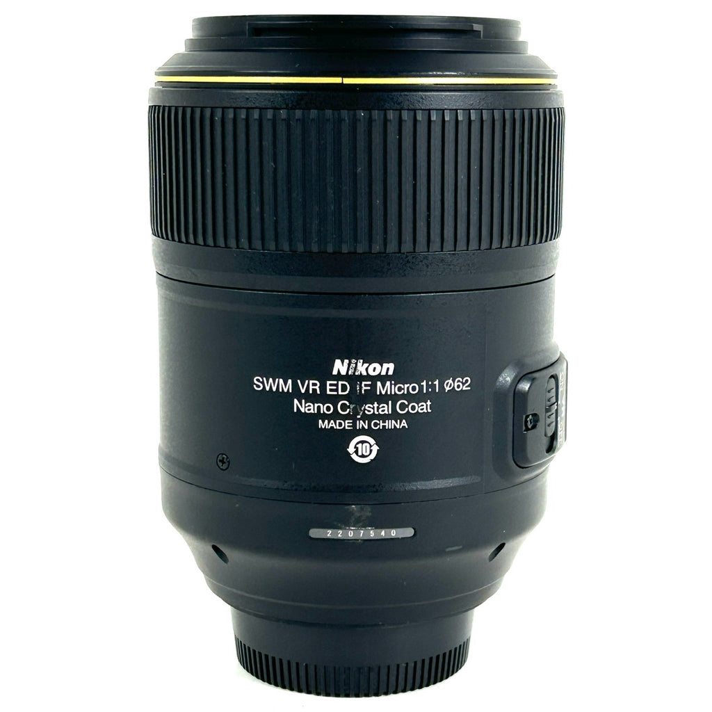 ニコン Nikon AF-S MICRO NIKKOR 105mm F2.8G ED VR 一眼カメラ用レンズ（オートフォーカス） 【中古】