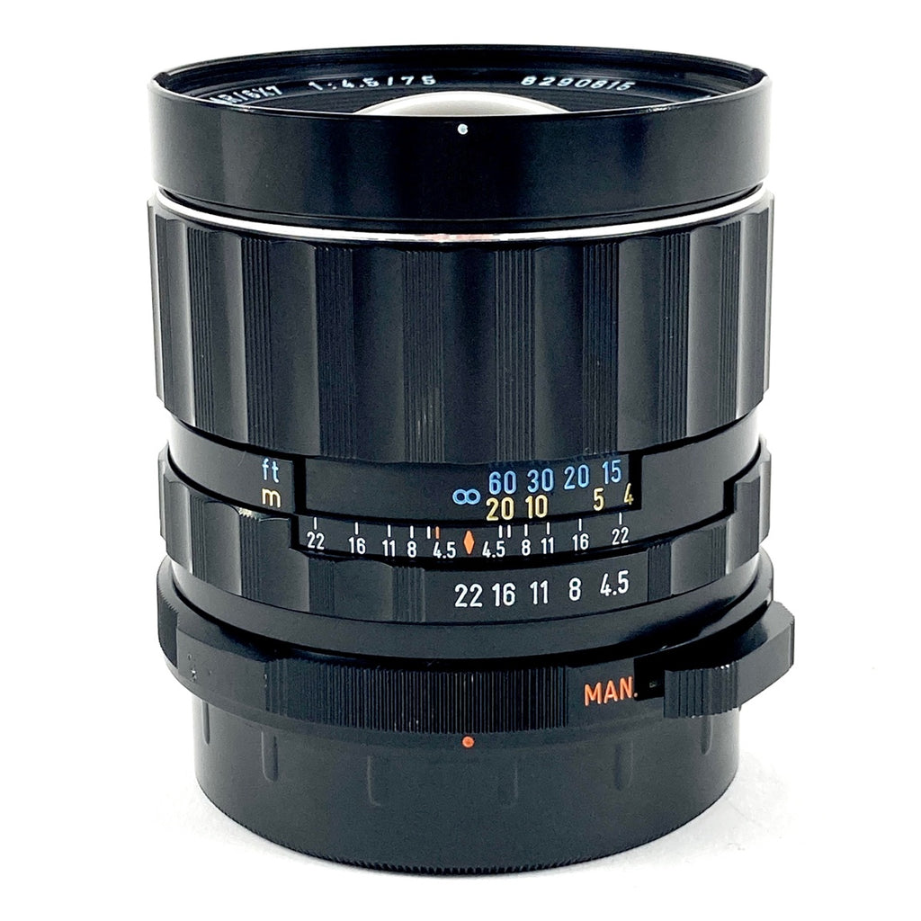 ペンタックス PENTAX SMC PENTAX 67 75mm F4.5 6x7 バケペン用 中判カメラ用レンズ 【中古】