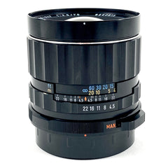 ペンタックス PENTAX SMC PENTAX 67 75mm F4.5 6x7 バケペン用 中判カメラ用レンズ 【中古】