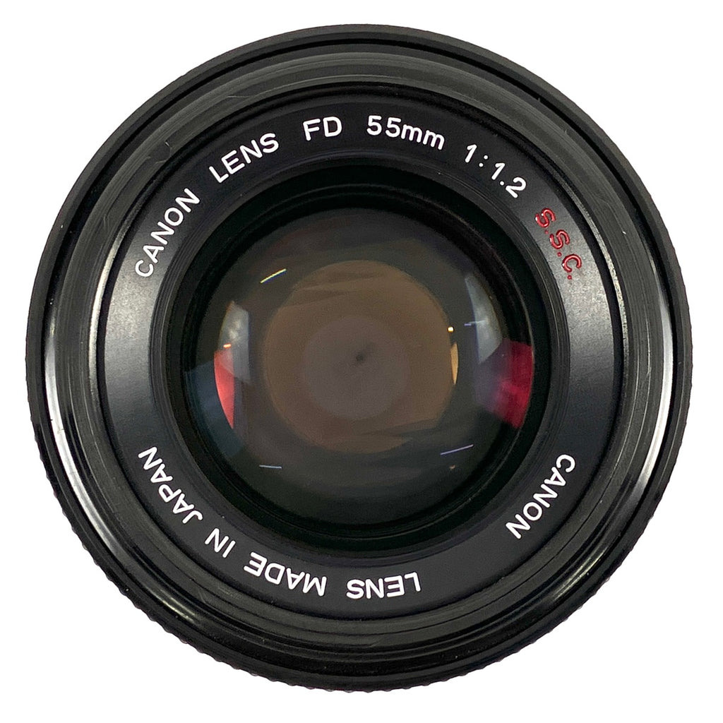 キヤノン Canon FD 55mm F1.2 S.S.C.［ジャンク品］ 一眼カメラ用レンズ（マニュアルフォーカス） 【中古】