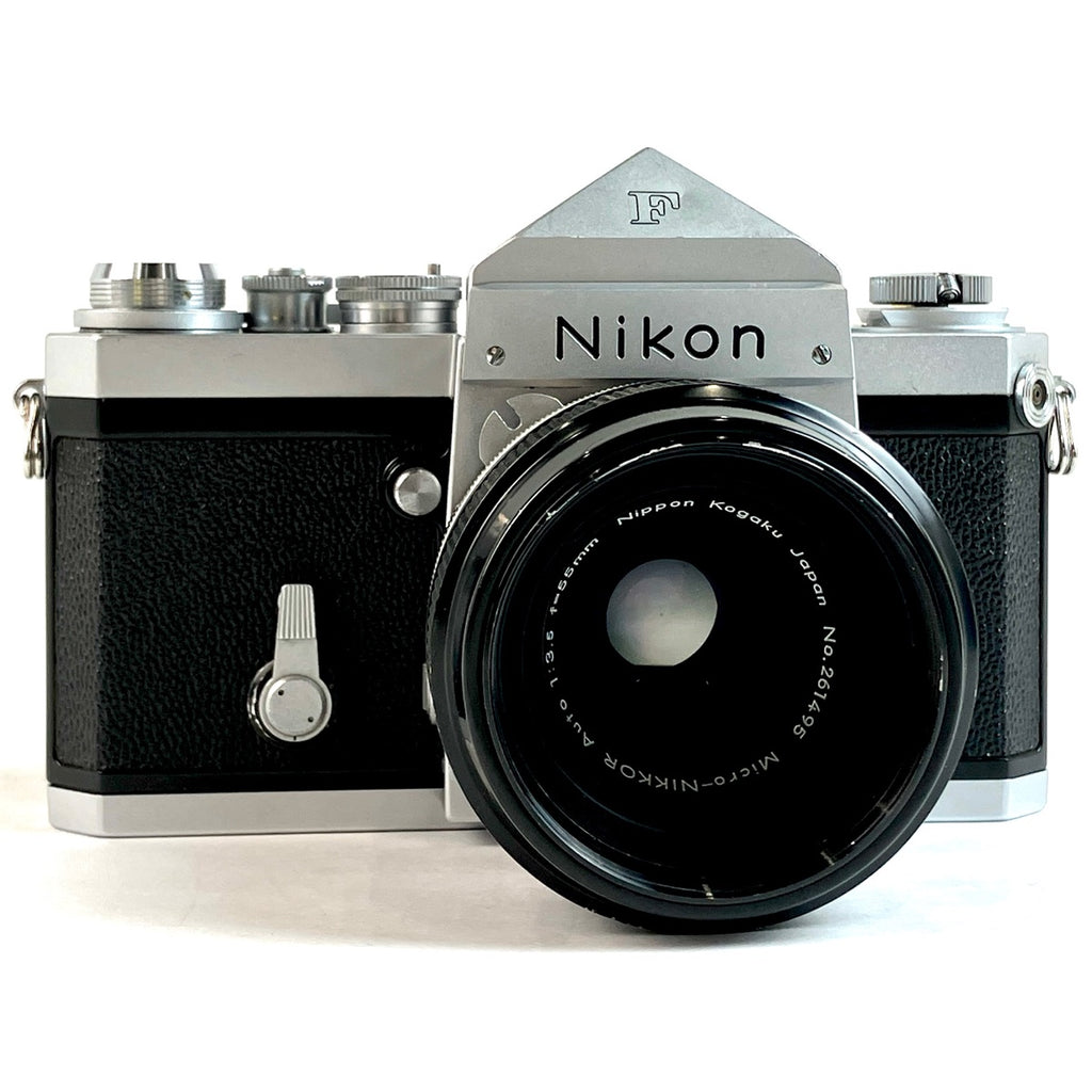 ニコン Nikon F アイレベル シルバー ＋ Micro-NIKKOR Auto 55mm F3.5 フィルム マニュアルフォーカス 一眼レフカメラ 【中古】