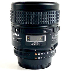 ニコン Nikon AF MICRO NIKKOR 60mm F2.8D 一眼カメラ用レンズ（オートフォーカス） 【中古】