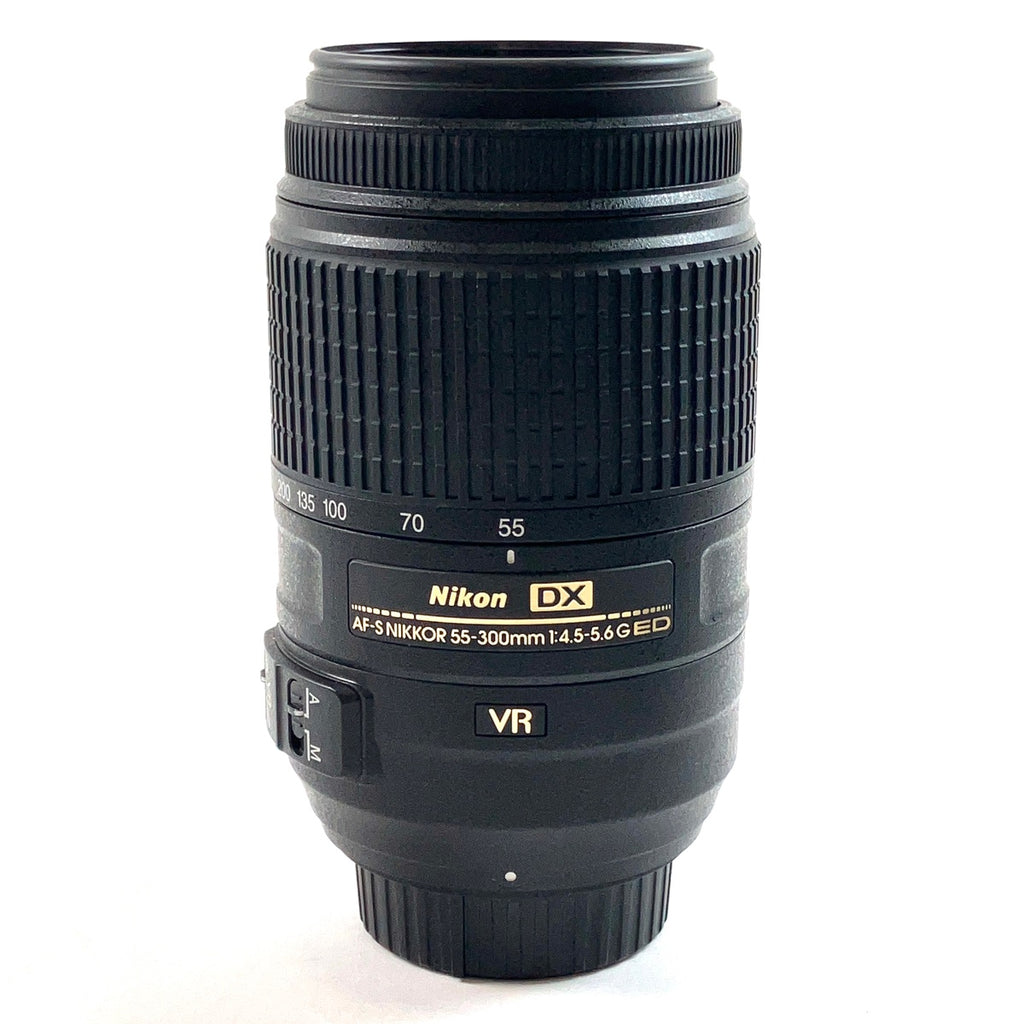 ニコン Nikon AF-S DX NIKKOR 55-300mm F4.5-5.6G ED VR 一眼カメラ用レンズ（オートフォーカス） 【中古】