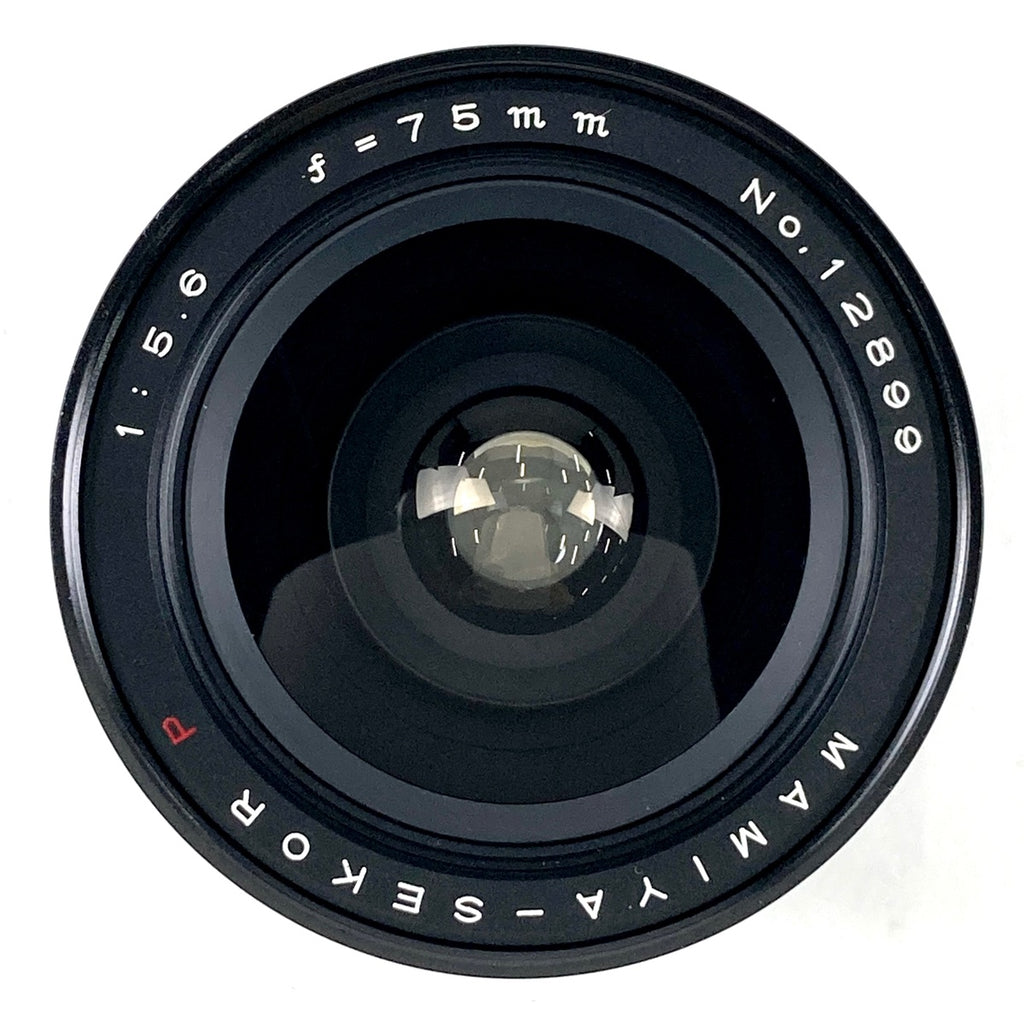 マミヤ Mamiya SEKOR P 75mm F5.6 プレス用 中判カメラ用レンズ 【中古】