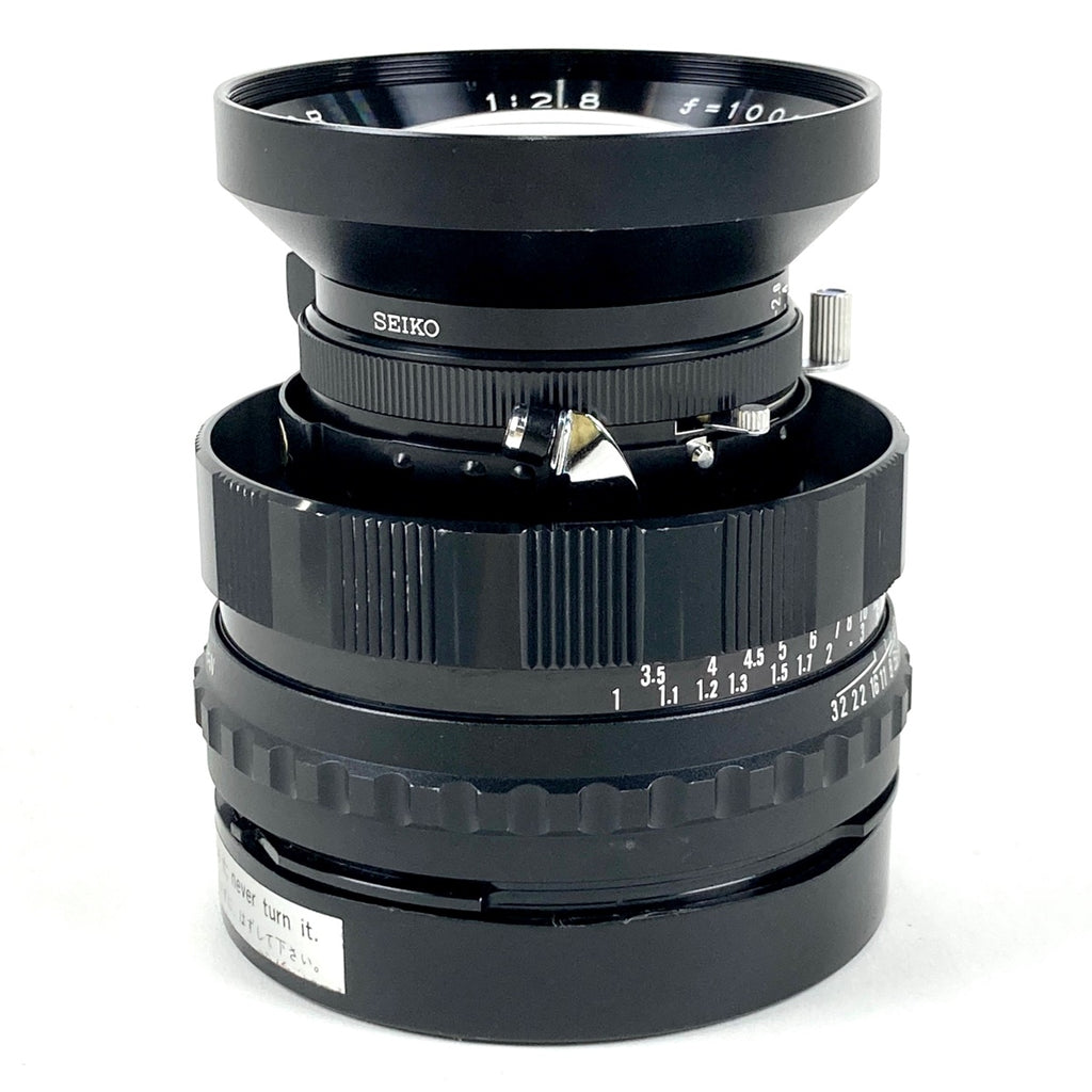 マミヤ Mamiya SEKOR 100mm F2.8 プレス用 中判カメラ用レンズ 【中古】