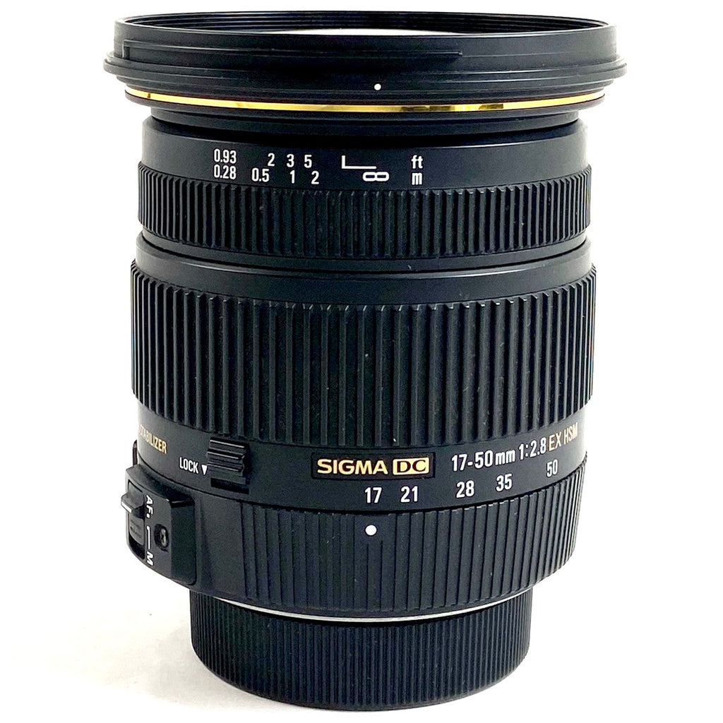 シグマ SIGMA 17-50mm F2.8 EX DC OS HSM (ニコンF用) 一眼カメラ用レンズ（オートフォーカス） 【中古】