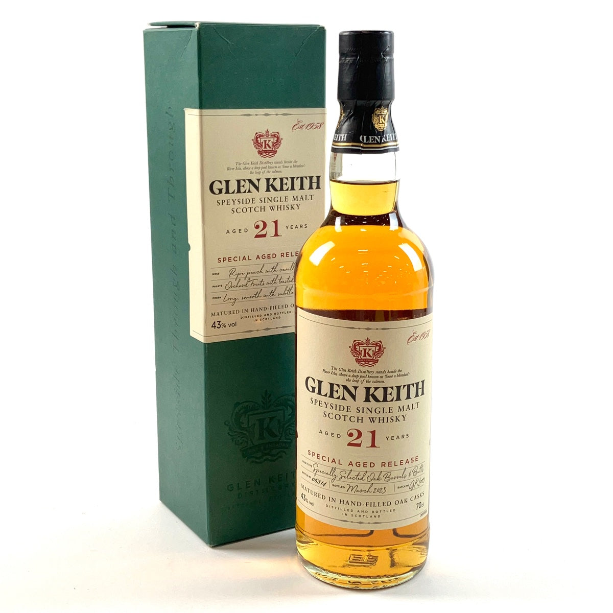 グレンキース GLEN KEITH 21年 スペイサイド スペシャル エイジドリリース 700ml スコッチウイスキー シングルモルト 【古酒】