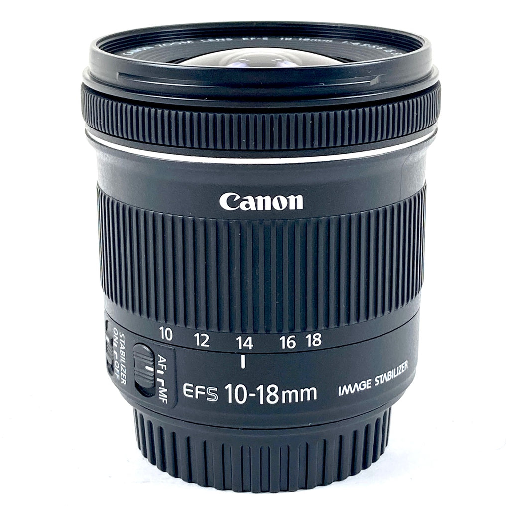 キヤノン Canon EF-S 10-18mm F4.5-5.6 IS STM 一眼カメラ用レンズ（オートフォーカス） 【中古】