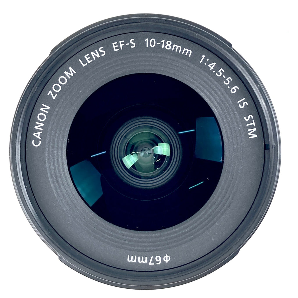 キヤノン Canon EF-S 10-18mm F4.5-5.6 IS STM 一眼カメラ用レンズ（オートフォーカス） 【中古】