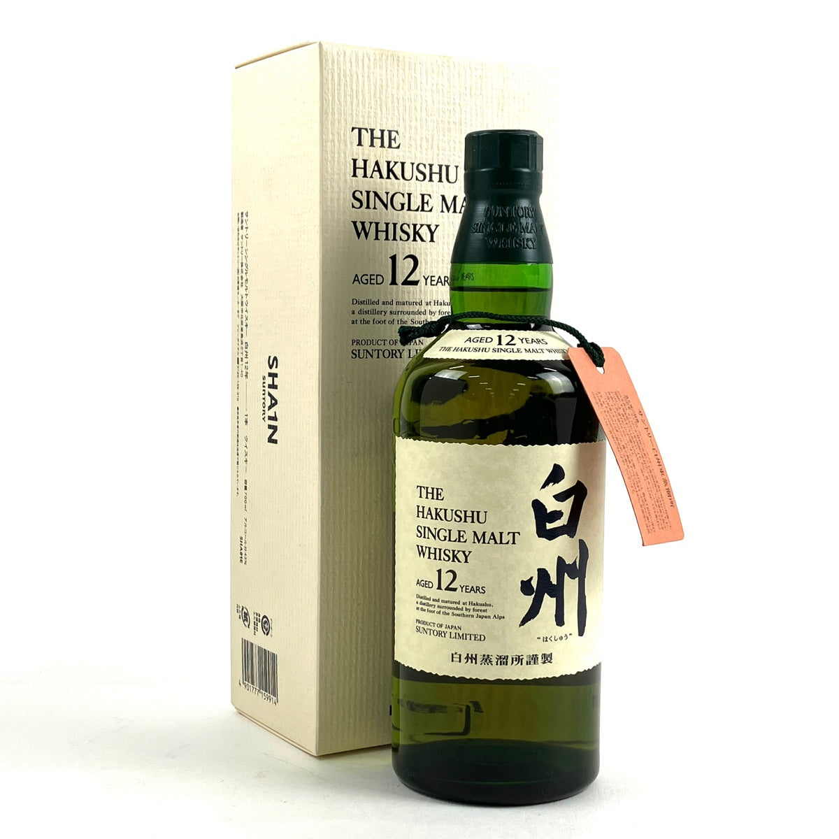 【バイセル公式】【東京都内限定お届け】 サントリー SUNTORY 白州 12年 シングルモルト 700ml 国産ウイスキー 【古酒】 -  バイセルブランシェ