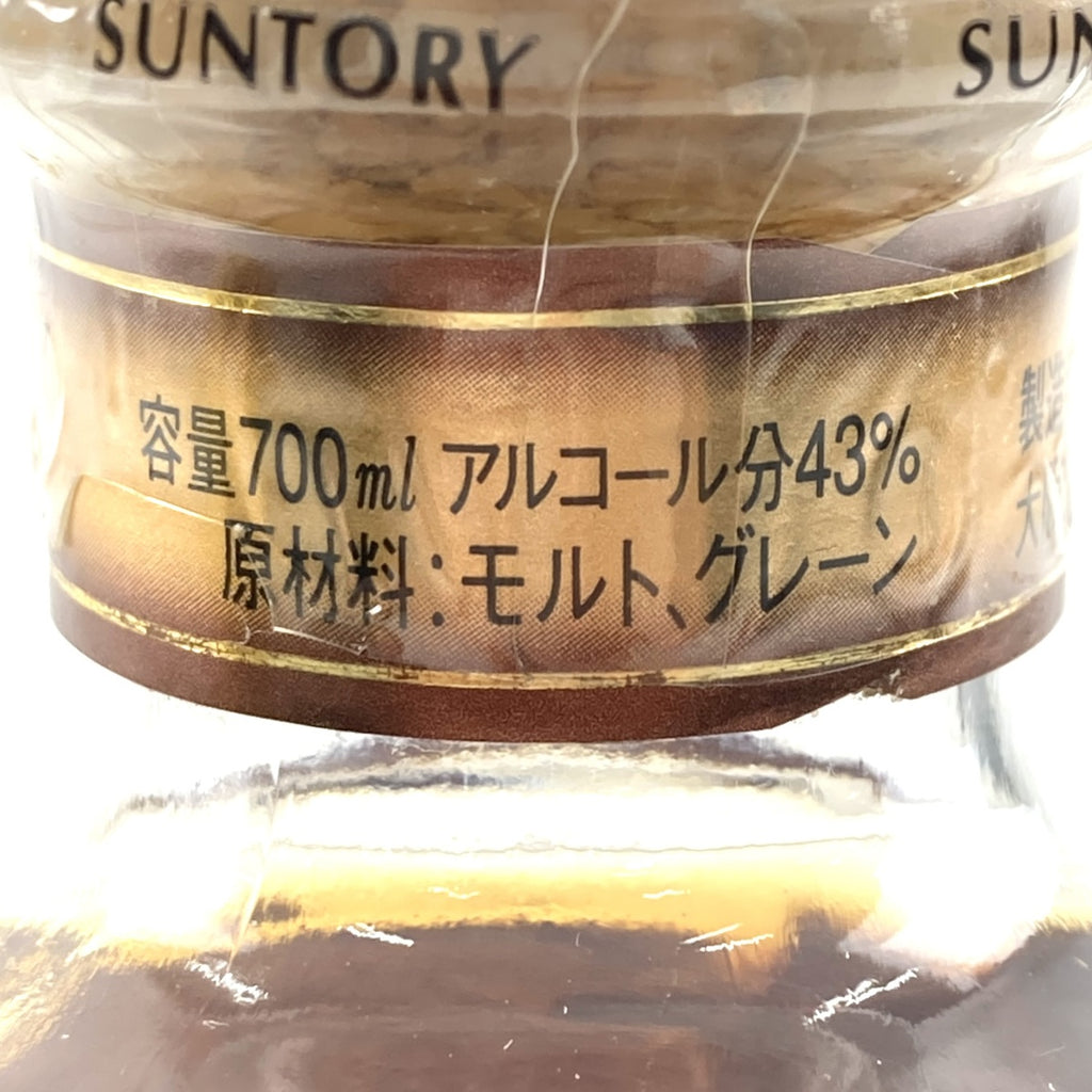 バイセル公式】【東京都内限定お届け】サントリー SUNTORY 響 17年 裏 ゴールドラベル 700ml 国産ウイスキー ブレンデッドウイスキー -  バイセルブランシェ