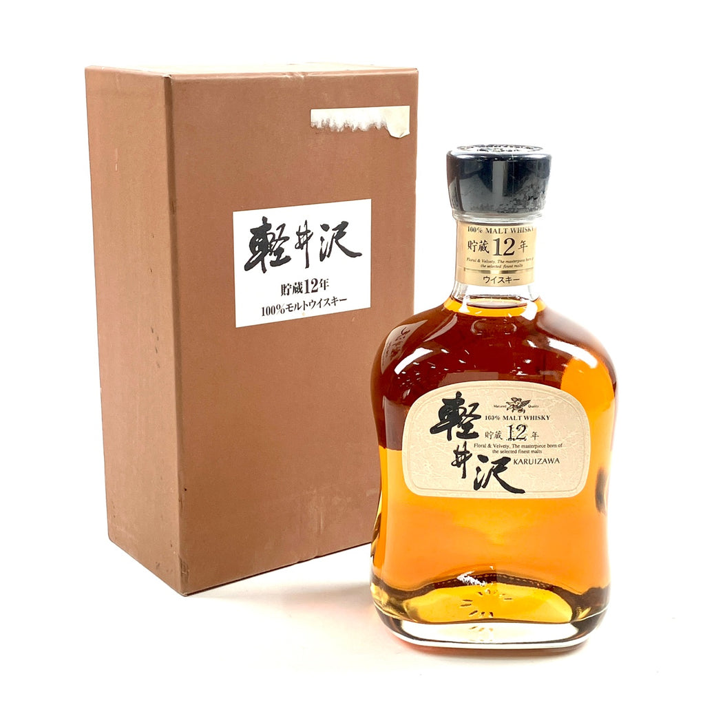 【東京都内限定お届け】メルシャン Mercian 軽井沢 貯蔵12年 700ml 国産ウイスキー 【古酒】