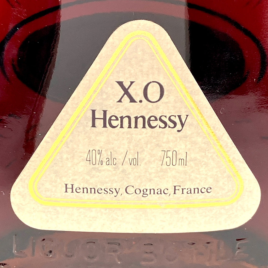 ヘネシー Hennessy XO グリーンボトル 750ml ブランデー コニャック 【古酒】