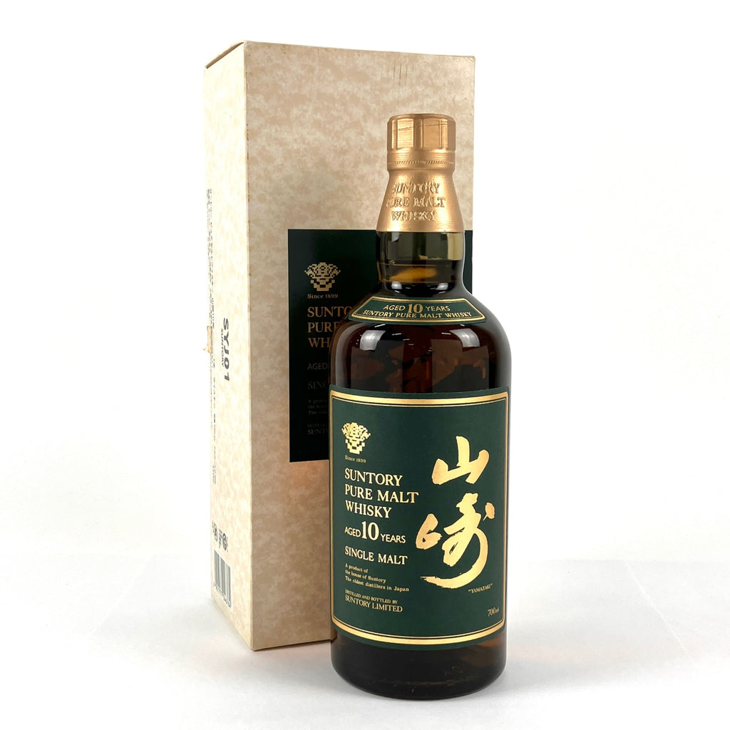 【東京都内限定お届け】サントリー SUNTORY 山崎 10年 グリーンラベル 700ml 国産ウイスキー 【古酒】