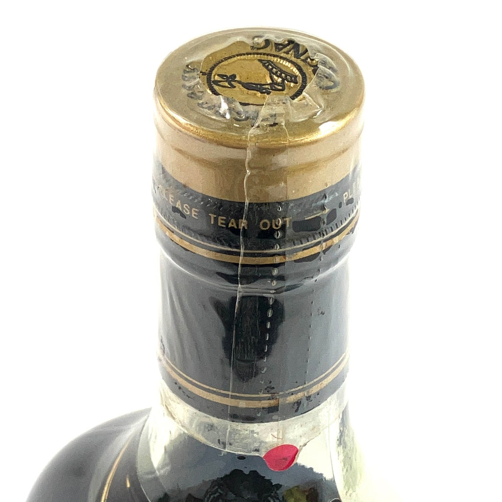 ヘネシー Hennessy XO 金キャップ グリーンボトル 700ml ブランデー コニャック 【古酒】