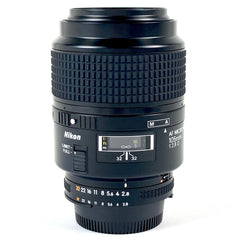 ニコン Nikon AF MICRO NIKKOR 105mm F2.8D 一眼カメラ用レンズ（オートフォーカス） 【中古】