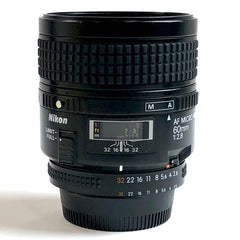 ニコン Nikon AF MICRO NIKKOR 60mm F2.8 一眼カメラ用レンズ（オートフォーカス） 【中古】