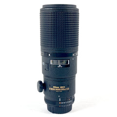 ニコン Nikon AF MICRO NIKKOR 200mm F4D ED 一眼カメラ用レンズ（オートフォーカス） 【中古】