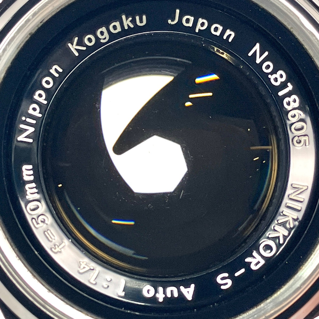 ニコン Nikon F フォトミック＋NIKKOR-S Auto 50mm F1.4［ジャンク品］ フィルム マニュアルフォーカス 一眼レフカメラ 【中古】