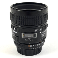ニコン Nikon AF MICRO NIKKOR 60mm F2.8 一眼カメラ用レンズ（オートフォーカス） 【中古】